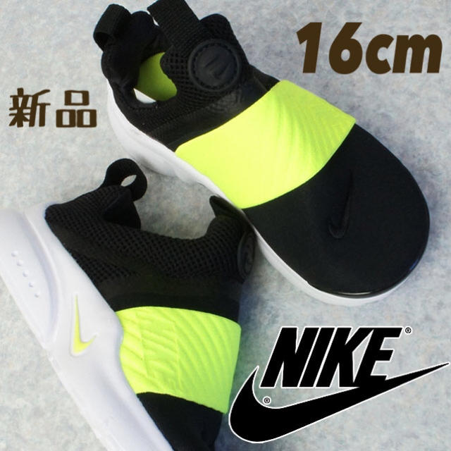 NIKE(ナイキ)の☆ゆんゆ☆様専用 キッズ/ベビー/マタニティのキッズ靴/シューズ(15cm~)(スニーカー)の商品写真