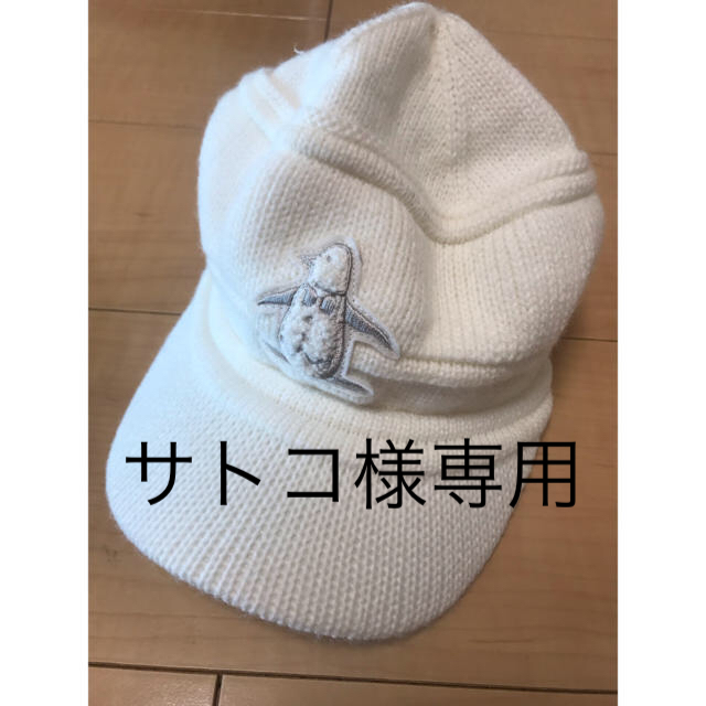 Munsingwear(マンシングウェア)のMunsingwear ニットキャップ スポーツ/アウトドアのゴルフ(その他)の商品写真