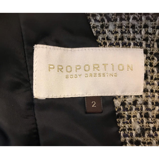 PROPORTION BODY DRESSING(プロポーションボディドレッシング)のツイード ジャケット proportion body dresing レディースのジャケット/アウター(ノーカラージャケット)の商品写真