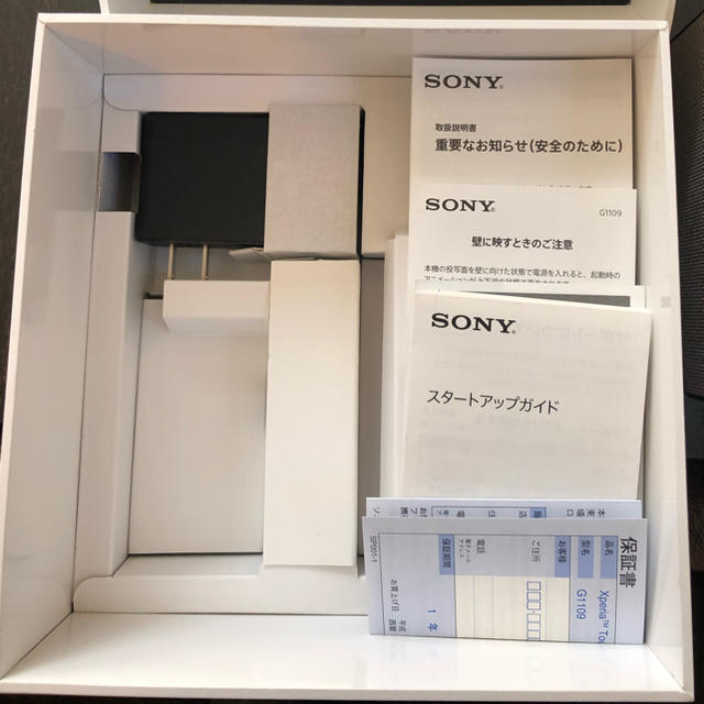 SONY(ソニー)のSONY Xperia Touch G1109　プロジェクター 美品 スマホ/家電/カメラのテレビ/映像機器(プロジェクター)の商品写真