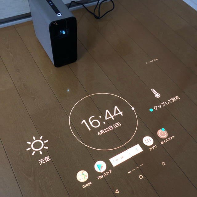 SONY - SONY Xperia Touch G1109 プロジェクター 美品の通販 by Roo's