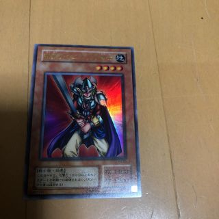 ユウギオウ(遊戯王)の遊戯王 翻弄するエルフの剣士 ウルトラ YU(シングルカード)