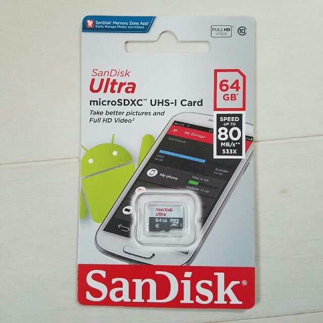 SanDisk(サンディスク)の安心6ヶ月保証☆ｻﾝﾃﾞｨｽｸMicroSD64GB☆送料無料！ スマホ/家電/カメラのスマートフォン/携帯電話(その他)の商品写真