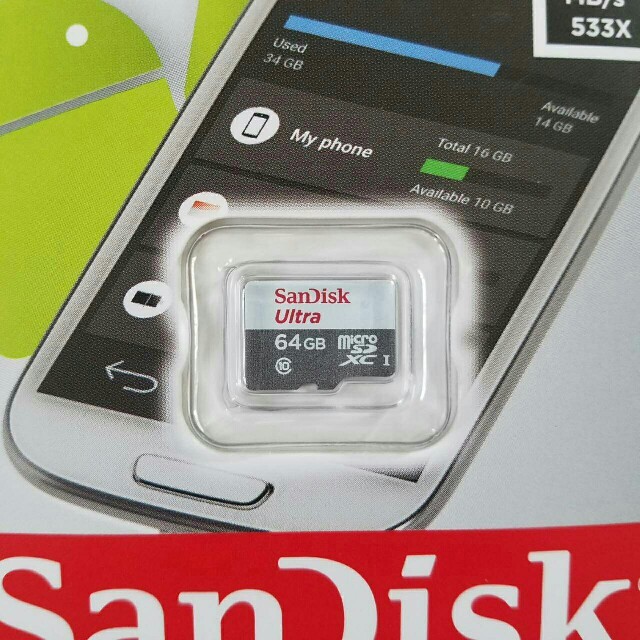 SanDisk(サンディスク)の安心6ヶ月保証☆ｻﾝﾃﾞｨｽｸMicroSD64GB☆送料無料！ スマホ/家電/カメラのスマートフォン/携帯電話(その他)の商品写真