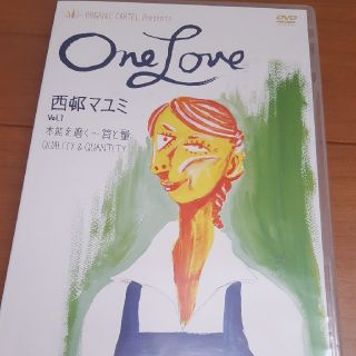 西邨まゆみDVD(その他)