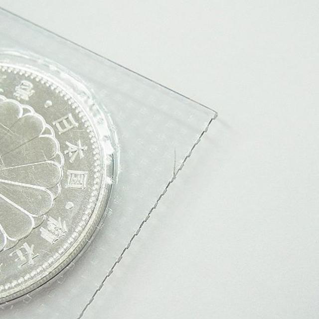 天皇陛下御在位60年記念1万円銀貨 2枚セット 未開封 S25019/021 天皇陛下御在位60年記念1万円銀貨 2枚セット 未開封 S25019/021
