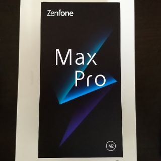 ZenFone Max Pro (M2)(ZB631KL)コズミックチタニウム(スマートフォン本体)