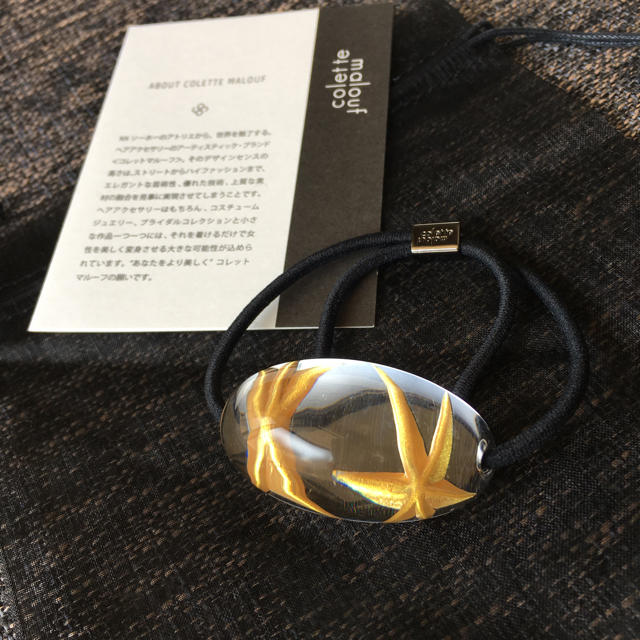 コレットマルーフ☆スターフォッシル ポニーゴム balibronze.com