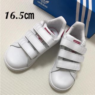 アディダス(adidas)の新品 16.5㎝ アディダス オリジナルス スタンスミス スニーカー(スニーカー)