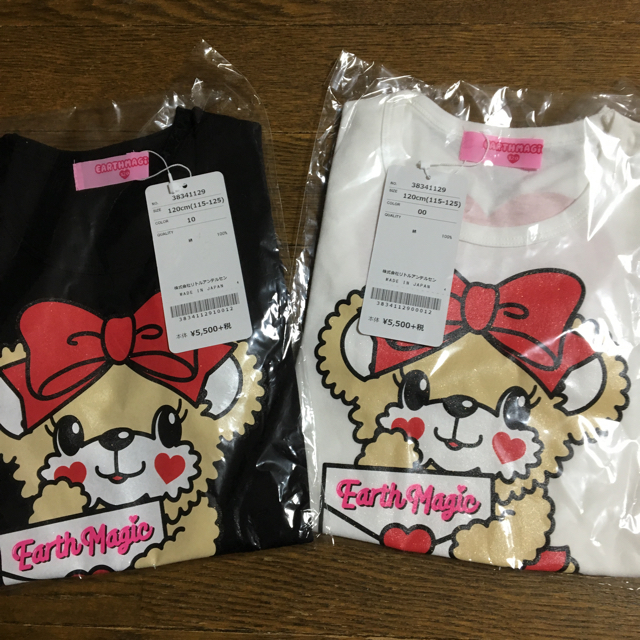 EARTHMAGIC(アースマジック)のみゆみゆ様♡専用 キッズ/ベビー/マタニティのキッズ服女の子用(90cm~)(Tシャツ/カットソー)の商品写真