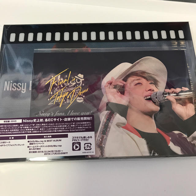 Nissy 2nd DVD初回限定盤DVD/ブルーレイ