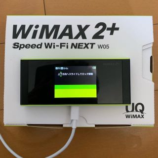 エーユー(au)のWiMAX２+ W05 USBケーブル、はじめてガイド、箱付き(その他)