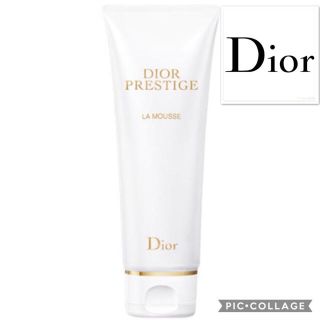 ディオール(Dior)のsnuppy様専用(洗顔料)