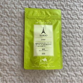 ルピシア(LUPICIA)のルピシア フレーバー緑茶ティーバッグ TOKIO(茶)