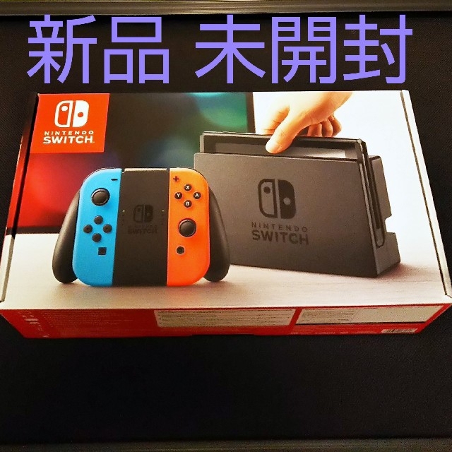 Nintendo Switch スイッチ 本体