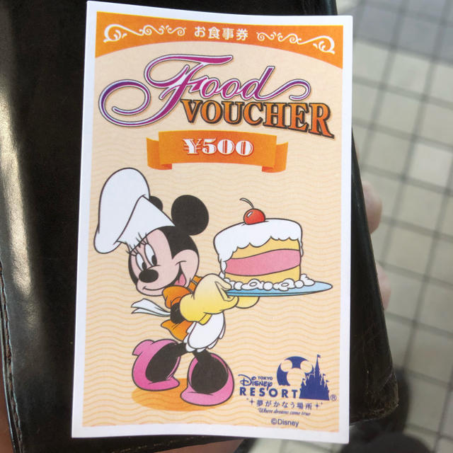 Disney(ディズニー)のディズニー バウチャー  500円券 1枚  チケットの優待券/割引券(レストラン/食事券)の商品写真