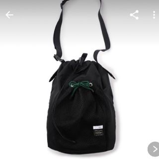 TOGA PULLA X PORTER MESH BAG