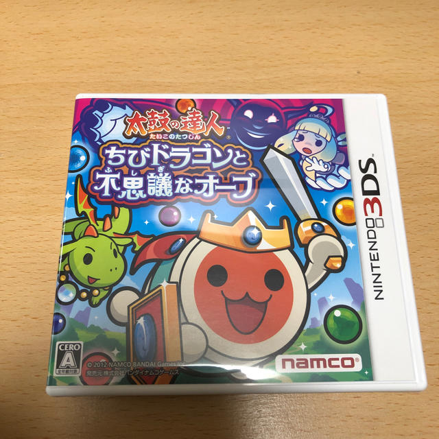 BANDAI NAMCO Entertainment(バンダイナムコエンターテインメント)の太鼓の達人 ちびドラゴンと不思議なオーブ 3DS エンタメ/ホビーのゲームソフト/ゲーム機本体(携帯用ゲームソフト)の商品写真