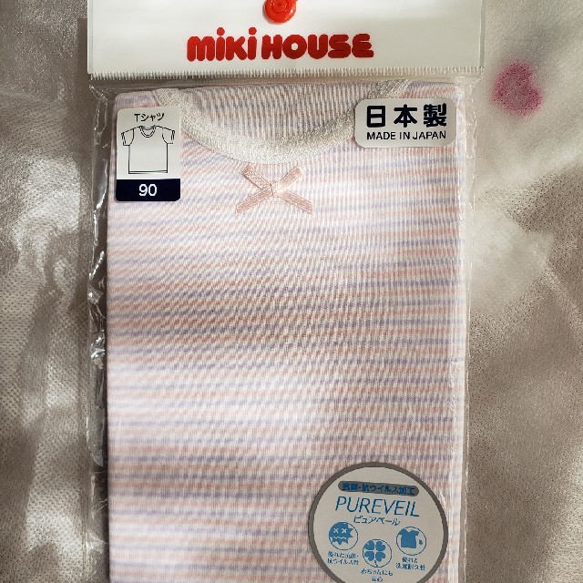 mikihouse(ミキハウス)の新品未使用《mikihouse》半袖肌着90 キッズ/ベビー/マタニティのキッズ服女の子用(90cm~)(下着)の商品写真