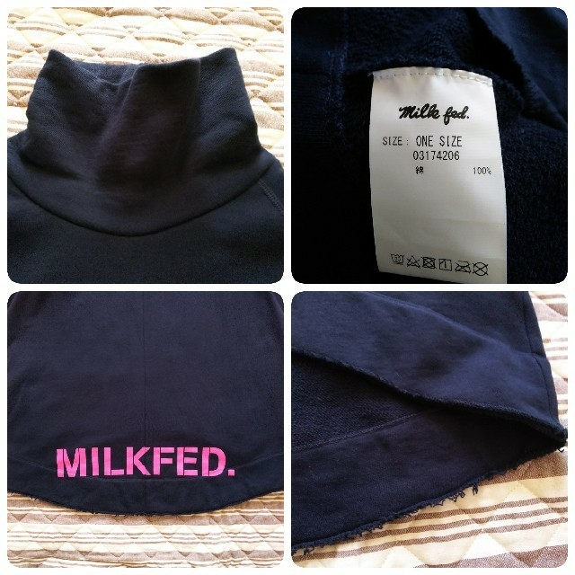 MILKFED.(ミルクフェド)のミルクフェド  ハイネック ロング丈スウェット レディースのトップス(トレーナー/スウェット)の商品写真