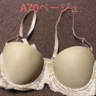 ブラジャー A70ベージュ⑧の②(ブラ)