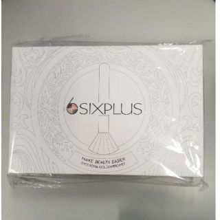 SIXPLUS 貴族のゴールド メイクブラシ11本セット ブラウン化粧ポーチ付き(その他)