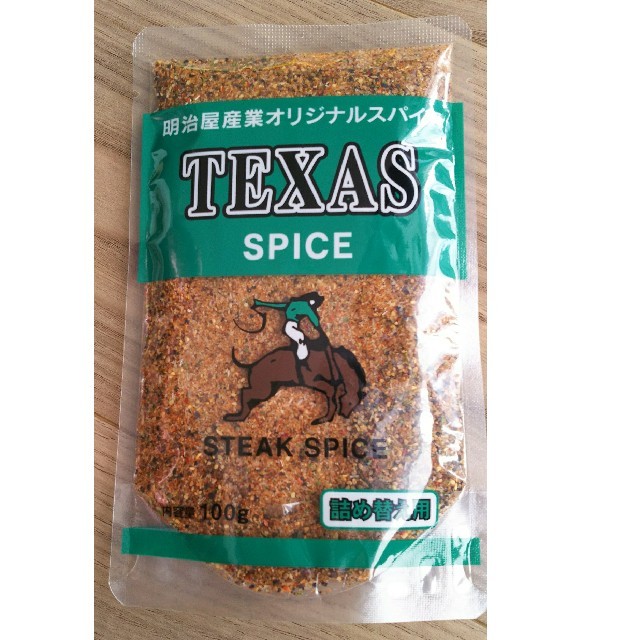 激ウマ テキサス スパイス ステーキやBBQに TEXAS 詰替用パック 送料込 | フリマアプリ ラクマ