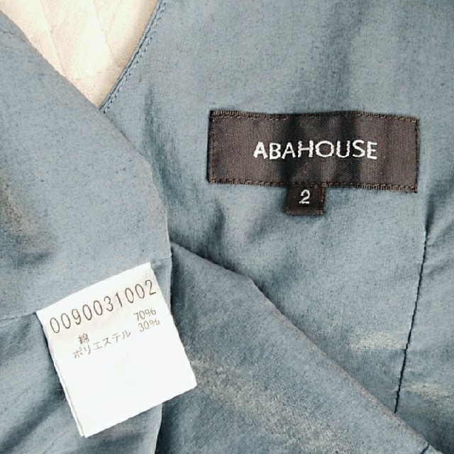 ABAHOUSE(アバハウス)の花柄 ベスト ABAHOUSE メンズのトップス(ベスト)の商品写真