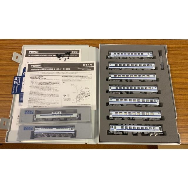  - TOMIX 92799 他 12系ユーロライナー・専用牽引機セット 全車室内灯付 TOMIX 92799 他 12系ユーロライナー・専用牽引機セット 全車室内灯付