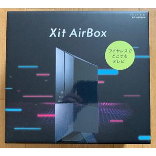 充実の品 【ピクセラ】Xit AirBox XIT-AIR100W その他 - ip.psd.ku.ac.th