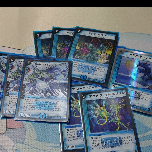 デュエルマスターズ デュエルマスターズ水単デッキ 超神星マーキュリーギガブリザードの通販 By ゼロ S Shop デュエルマスターズならラクマ デュエルマスターズ デュエルマスターズ水単デッキ 超神星マーキュリーギガブリザードの通販 By ゼロ S Shop デュエルマスターズならラクマ