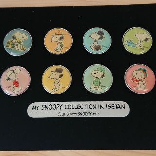 スヌーピー(SNOOPY)の【限定品・未使用】スヌーピー ピンバッジ 8個セット(バッジ/ピンバッジ)