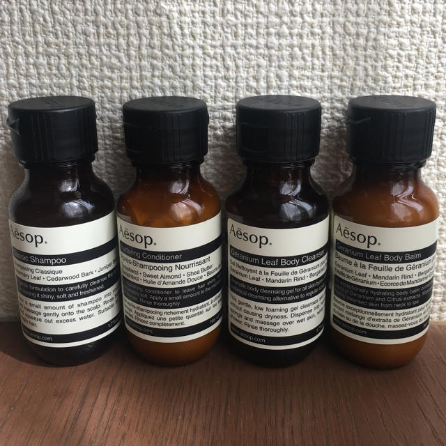 Aesop(イソップ)のAesop トラベルサイズ＊新品未使用 コスメ/美容のキット/セット(サンプル/トライアルキット)の商品写真