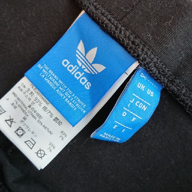 adidas(アディダス)のadidas　アディダス　レギンス　スパッツ レディースのレッグウェア(レギンス/スパッツ)の商品写真