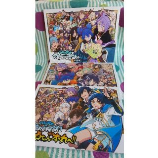 刀剣乱舞 同人誌3冊セット  NRT／narita(ボーイズラブ(BL))