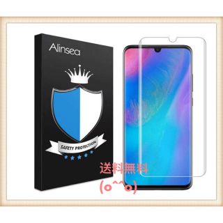 【大特価】☆Huawei P30 Lite フィルム・強化ガラスフィルム☆(保護フィルム)