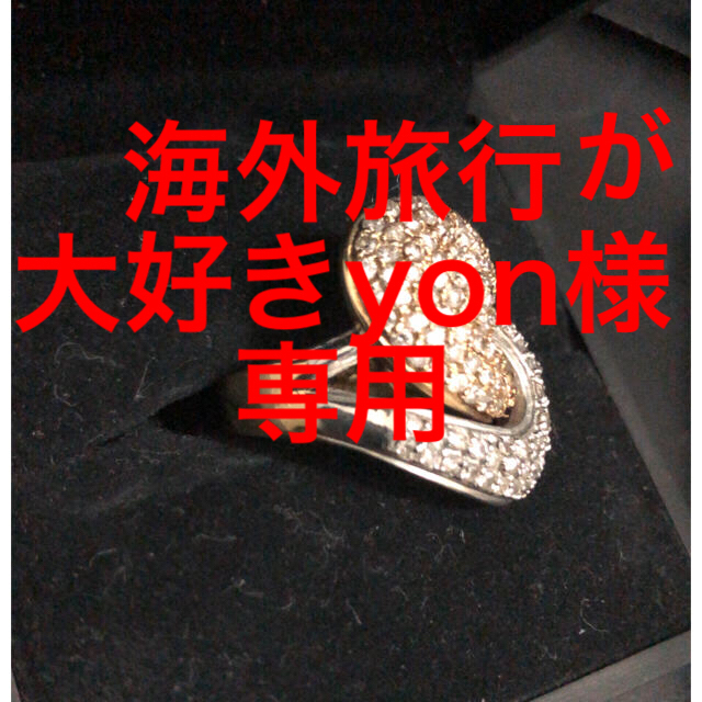 ダイヤ 2.00ct リング 指輪 コンビ k18 pt900