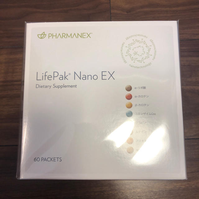 ニュースキン  lifepak nano EX