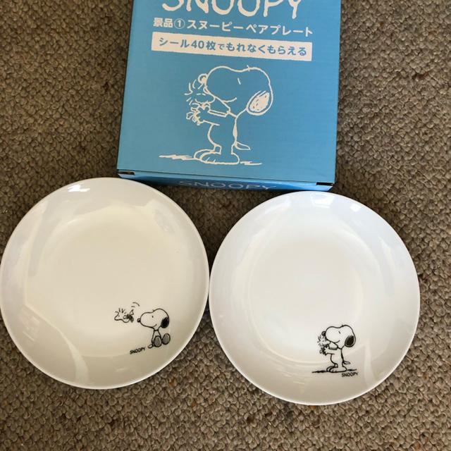 Snoopy スヌーピー ペアプレートの通販 By ぷっちー S Shop スヌーピーならラクマ