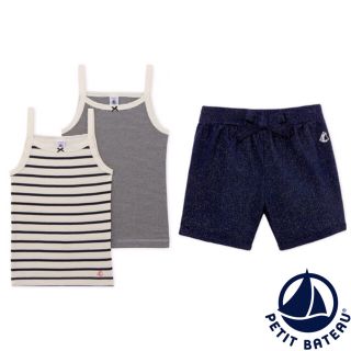 プチバトー(PETIT BATEAU)の【Rin様専用】36m L18ans(パンツ/スパッツ)