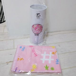 ウェストトゥワイス(Waste(twice))の新品未開封☆TWICE Candybong ペンライト＆タオル(K-POP/アジア)