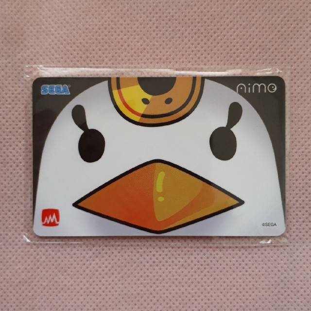 SEGA - チュウニズムアミューズメントICカードの通販 by あき SEGA - チュウニズムアミューズメントICカードの通販 by あき