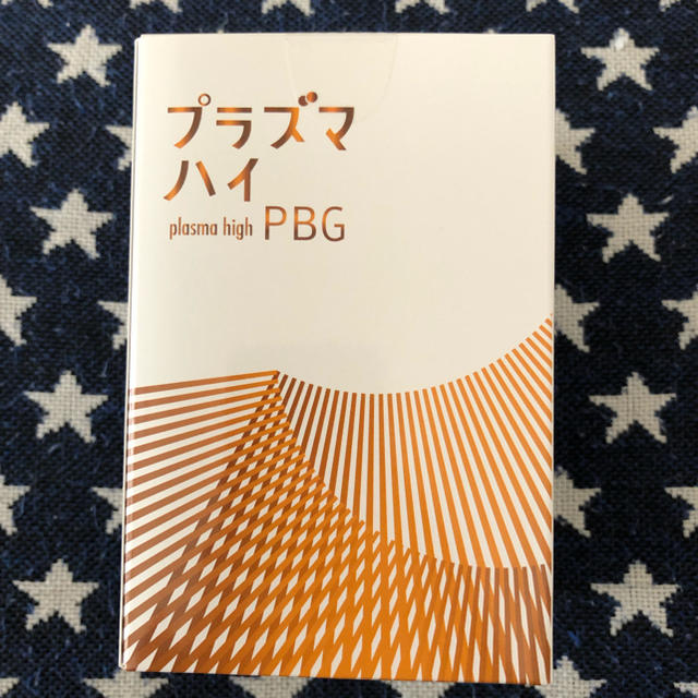 エルセーヌ プラズマハイ - ダイエット食品