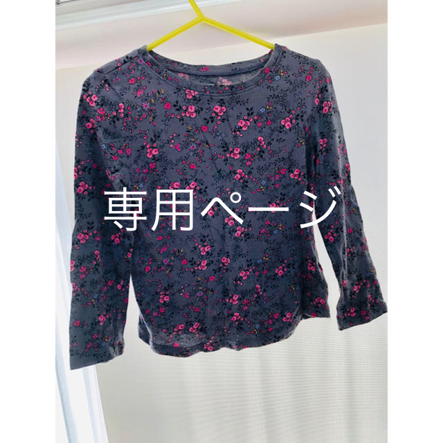 Old Navy(オールドネイビー)のロンＴ オールドネイビー 100~110cm キッズ/ベビー/マタニティのキッズ服女の子用(90cm~)(Tシャツ/カットソー)の商品写真