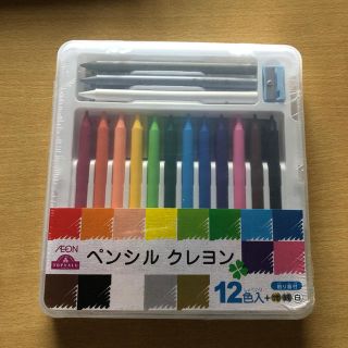 イオン(AEON)のトップバリュー ペンシル クレヨン(その他)