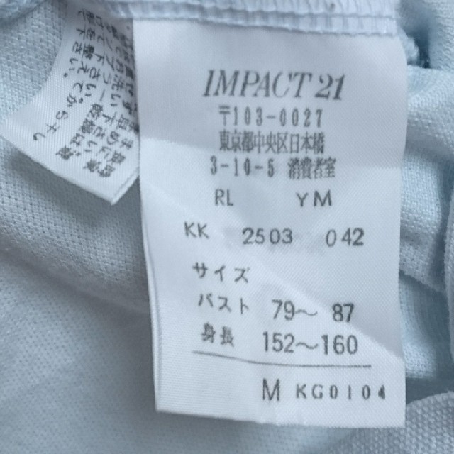 Ralph Lauren(ラルフローレン)のRALPH LAUREN パステルカラーボタンダウンポロシャツ レディースのトップス(シャツ/ブラウス(半袖/袖なし))の商品写真