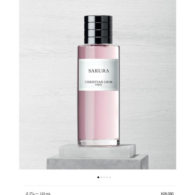 Christian Dior(クリスチャンディオール)のメゾン クリスチャン ディオール 2018 SAKURA125ml コスメ/美容の香水(香水(女性用))の商品写真