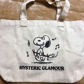 ヒステリックグラマー(HYSTERIC GLAMOUR)のスヌーピー ヒステリックグラマー BIGトートバッグ(トートバッグ)