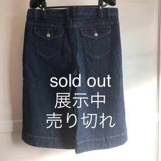 ガウチョパンツ sold out 展示中(キュロット)