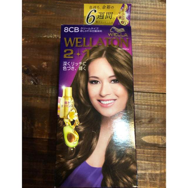 Wella ウエラトーン ツープラスワン 白髪染め 2 1 8cb 7cbの通販 By Hal S Shop ウエラならラクマ Wella ウエラトーン ツープラスワン 白髪染め 2 1 8cb 7cbの通販 By Hal S Shop ウエラならラクマ
